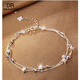 The same style as Fat Donglai selects platinum PT950 women's platinum star bracelet for Valentine's Day and birthday gift star platinum bracelet 10cm