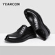 Yierkang Herrenschuhe, Schnüre-up-Softround-Toe-Lederschuhe, Herrenmodemetemperament, geschäftliche formale Schuhe, Hochzeitsschuhe, 6304W Schwarz 42