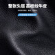 七匹狼SEPTWOLVES 钥匙包 拉链男女多功能零钱牛皮汽车钥匙包 黑色