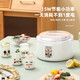 Machine de yogourt pour ménage complet automatique 1,5 L mini multifonction grande capacité en acier inoxydable doublure intérieure maison de riz maison petite machine de fermentation tasse divisée de 1,5 L en acier inoxydable