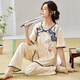 Catman Summer Frauen neue chinesische Kurzärmer-Pyjamas dünne Hosen können außerhalb von Heimkleidung getragen werden.
