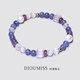 OEMG natural tanzanite bracelet pearl tourmaline kunzite bracelet 18k original design women's model exquisite and compact flower cluster 5.8mm18k original designer model 12cm