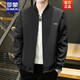 Romon (Romon) Primavera y otoño 2025 Chaqueta nueva de chaqueta nueva de la chaqueta exterior de ropa de abrigo