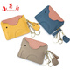 Xiao yinxiong (xiaoinggbear) Mini Elefant Brieftasche Ultra-dünne Kopfschicht Cowide Kuhmünze Schlüsselbeutel Aufbewahrungsbeutel Echtes Ledermünzen Brieftasche weiblich süßes hellgrün