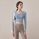 Youyou sports yoga clothing, fashionable and casual mesh, beautiful back, high appearance, long-sleeved Pilates training 35021 blue L