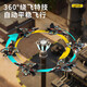 
Yunya drone anti-collision children's remote control aircraft foam helicopter four-axis fighter boys toys gifts for 61 quadratic fighter [dual battery play] gift box Children's holiday gifts