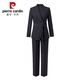 皮尔卡丹杏色感西装套装女春秋2025新款小个子气质职业装女士西服外套 6625杏背心 L