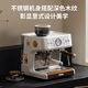 Baicui PE3899 Baila de café semiautomático italiano Máquina de ritmo de leche doméstica Baicui 3899+Baicui Caja verde pequeña