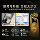Smith (A.O.SMITH) 60-liter National Subsidized Electric Water Heater Jingui Inner Bottom Double Rod Separation Speed ​​Heat No Exchange Magnesium Rod No Cleaning CTE-60JC3 Exchange for New