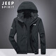 JEEP SPIRIT Jeep Jacket Men's Spring and Autumn Jacket Windproof and Waterproof Three-in-One Mountaineering Suit Black Gray 4XL