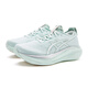 ASICS (ASICS) Zapatos para mujeres Running Shoes Gel-Nimbus 27 Rebanalizado Rebound Sports Ligerawight Sports 1012B753