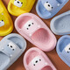 Park Xi Summer des enfants de Child-Child pour enfants en été EVA EVA SEMPLE SOLE SOLE SOLE SECTURE SALLE BACHIDE HOME Porte des sandales en poudre de ballon 28-29 (190 mm)