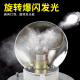 Nanyi Roof Light Rotation Warning Light Ltd-1105 Yellow Flash 12V Explosif Plafond Light Cigarette Car Carreure 24V12V