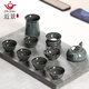 Close-up Longquan celadon tea set handmade Ge kiln iron tire ceramic complete set household ice cracked teapot teacup cover bowl iron tire cover bowl tea set hardcover version 10 pieces gift box