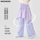 moonkids女童阔腿裤冰丝裤子2025夏季新款儿童屁帘休闲防蚊裤女孩大童夏装 15290紫色阔腿裤+9889白色短袖 130 cm