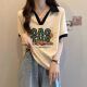 贝吉棋夏季200-300斤超胖m大码女装短袖t恤女宽松显瘦撞色polo衫上衣服 1105#CAC太阳-白色 2XL 【165一205斤】