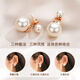 GIEVSZHE large and small double-sided pearl earrings, feminine fashionable earrings and earrings, Valentine's Day birthday gift for girlfriend and wife, elegant rose gold pearl earrings + boutique gift box