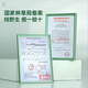 Zhaoying Peak [wild] Cordyceps sinensis, die neue getrocknete Cordyceps in der ersten Stufe in Nagqu, Tibet. Geben Sie den Eltern eine tonische Geschenkbox 2 Wild 2 Stücke/Gramm 5 Gramm 10 Stücke [tibetische Geschenkbox]