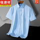Hengyuanxiang Oxford Spinning Shirt Herren Langarm Spring 2025 Neues Business Casual vertikaler Streifen -Shirt -Shirt [Verkauf 500+] DX6629 38