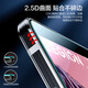 Flash Magic Lenovo Y700 Плоская смягченная пленка Saveer 8,8 дюйма 2024/2023 Полноэкранная защитная пленка Anti-Finger Print 24/23 Универсальная модель [HD] 1-Peece + Artifact Y700