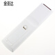 原装中国电信华为EC6108V9C烽火HG680-J IPTV网络机顶盒遥控器