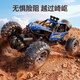 Xingya Youpin Children's Remote Control Car Toy Lamborghini Déformation Car Excavatrice Bullette de mer Bullez et Girl pour les enfants Gift pour les enfants Cadeau à quatre roues Aslipant Car-Black [21 * 13 * 12cm]