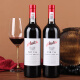 Olen Silazi 718 Trockenrot 16,5 Grad Australische importierte australische Herkunft alter Weinwein 750 ml/Flasche Single Branch Test [Kauf Limited]