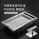 Beige Shanxi pasta tools stainless steel household household noodle bed noodle bed noodle bed pea noodle noodle tadpole 4mm aperture noodle bed - large size noodle rack