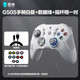 THUNDEROBOT黑神话悟空S极夜无线游戏手柄 Switch类xbox霍尔线性扳机霍尔摇杆蓝牙体感PC电脑1000Hz【1484】 雷神游戏手柄G60