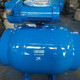 Er Jianbing Guss Stahl Volles Schweißkugelventil Q61F Manuell Turbine Q367F16C Hochtemperatur und Hochdruckdampfschweißschweißventil DN300 Turbo DN450 9195