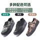 3066 Jihua Jiefang Shoes 3520 Outdoor Military Training Shoes Camouflage rubber shoes Men and women training shoes Anti-slip wear-resistant military fans labor protection shoes 3520 Double-soled forest camouflage 44