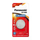 Panasonic CR2450 button battery 3V suitable for some BMW 1/3/5/7 series key remote control batteries 1 hardcover