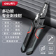 Deli crimping branch wire stripping pliers electrician pliers wire dialing pliers 7-inch stainless steel multi-functional wire cutter crimping pliers