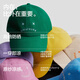 Banana Week 520c Baseball Baseball Cap Paar zeigt Gesicht kleiner Sonnenschatten-Hochberichtungs-Sonnenschutzmittel mit vielseitigem Schweiß schnell trocken