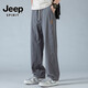 JEEP SPIRIT休闲裤男2025春秋季新款宽松直筒潮流时尚百搭阔腿运动长裤子男 6609灰色 XL 约130-150斤可穿