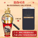 Wuliang Luzhou Wuliangye General Factory Zodiac Commemorative Liquor Luzhou Liquor Collection One-year-old New Year's Gift High-end Gift Box 52 Degrees 500mL 4 Bottles Jiachen Year of the Dragon