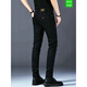 Falai Armani Sommer 2025 New Chia Ma Nia Black Jeans Männer schlanke Füße elastische lässige High-End-Hosen schwarz K683 30 2 Fuß 3