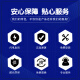 海尔洗衣机配件吊杆XQS100-BZ038/BZ856/BZ858/BZ878减震器平衡杆 一号13660四根白色一套