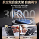 观悦【全包镜头支架壳】适用华为Matex6手机壳X6典藏版翻盖保护套真皮手感防摔耐磨超薄商务2025新款 【曜石黑】镜头支架丨真皮手感丨超薄体验
