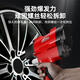 
Customized industrial-grade pneumatic wrench small air cannon machine 1/2 inch large torque auto repair trigger pneumatic tool Dongdao Standard version 1520 torque 3892 leather case Plastic box+