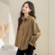 
Cypress Loose Shirt 2025 Autumn New Women's Fashion Lapel Single Breasted Casual Shirt
