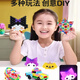 Energetic Children's Fun Water Mist Magic Beads Luminous Set 36 Color Handmade Toys Little Girl Diy Full Set of Production Materials Pack Birthday Gift 24 Grid Candy Color A Style 2400

