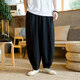 Aclosmil Summer de color sólido de color para hombres Bloomers de hombres sueltos Harren Harren Algodón Cotton Capalal Tamaño de gran tamaño Tendencia retro china Gray M