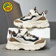 G.DUCKKIDS little yellow duck boy shoes spring and autumn style mesh breathable soft sole lightweight children medium-sized children student children dad shoes 6167 khaki leather 27 / inner length 17.2cm