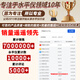 莱赛激光水平仪绿光2线LSG671红外线标线仪高精度两平水仪室内外强光打线 升级款671双电池【2线3点】