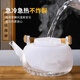 Tea edge boiling teapot single pot glass kettle high temperature resistant lifting kettle open fire tea making water separation stove health care flower tea set