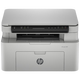 HP (HP) 115A Черно-белый лазерный принтер многофункциональный домашний принтер сканировать USB-печати (версия обновления 1188A)