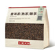 Xiaoguan Tea Garden [Massageverkauf] Yunnan Menghai Pu'er Tea (reifer Tee) Loous Tea 250 Gramm Tee -Getränk selbst