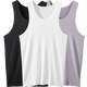 Yi Ershuang [Ice Seide Nicht-Seal 5A Antibakteriell] Herren Sommer Dünne Freizeitsportpullover Hürde Basishemd 3 Pack