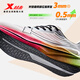 
XTW [The darker the more you practice] Two thousand kilometers three generations of men's running shoes, sports shoes, lightweight shock-absorbing and wear-resistant running shoes body test